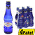 Uludağ Premium Doğal Zengin Mineralli Su 24 x 250 ml