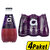 Avşar Karadut & Frenk Üzümü Aromalı Maden Suyu 24 x 200 ml