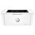 HP LaserJet M111A 7MD67A Mono Lazer Yazıcı