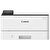 Canon i-Sensys LBP243DW Mono Wi-Fi Lazer Yazıcı