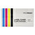 Proprint Brother DR-3405 Siyah Muadil Drum Ünitesi
