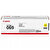 Canon CRG-069H Sarı Orjinal Toner