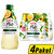 Kızılay Plus+ Yeşil Çay & Limon Aromalı Maden Suyu 6 x 200 ml