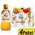 Kızılay Plus+ Karışık Meyve  Aromalı Maden Suyu 24 x 200 ml