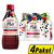 Kızılay Plus+ Kara Mürver & Çilek & Mürver Çiçeği  Aromalı Maden Suyu 24 x 200 ml