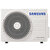 Samsung AR35 White AR12TXHQBWK A++ 12000 BTU Inverter Duvar Tipi Klima kucuk 3