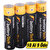 Avansas Battery Tech Süper Alkalin AA Kalem Pil 4'lü Paket – 10 Al 9 Öde kucuk 1