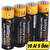 Avansas Battery Tech Süper Alkalin AAA İnce Kalem Pil 4'lü Paket -10 Al 9 Öde kucuk 1