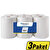 Avansas Soft 21 cm Hareketli Kağıt Havlu 6'lı (4 kg)- 3 Paket - Çok Al Az Öde kucuk 1