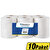 Avansas Soft Jumbo Tuvalet Kağıdı 90 mt x 12'li - 10 Paket - Çok Al Az Öde kucuk 1