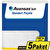 Avansas Soft Standart Peçete 100 Yaprak- 5 Paket - Çok Al Az Öde kucuk 1
