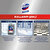 Domestos Professional Yoğun Kıvamlı Çamaşır Suyu 10 Litre - 2. Ürün %30 indirimli kucuk 2