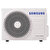 Samsung Premium AR18TSHZHWK A++ 18000 BTU Inverter Duvar Tipi Klima kucuk 11