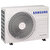 Samsung Premium AR18TSHZHWK A++ 18000 BTU Inverter Duvar Tipi Klima kucuk 14