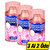 Discover Oda Spreyi Barby 320 ml 3 Al 2 Öde kucuk 1