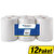 Avansas Soft 21 cm Hareketli Kağıt Havlu 6'lı (5 kg) x 12 Paket Çok Al Az Öde kucuk 1