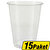 Asorty Plastik Otomat Bardağı Eco 100'lü 1,1 g x 15 Paket Çok Al Az Öde kucuk 1