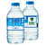 Erikli Doğal Kaynak Suyu 12 x 330 ml Pet Şişe 12'li x 10 Paket Çok Al Az Öde kucuk 5