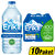 Erikli Doğal Kaynak Suyu 6 x 1 litre Pet Şişe x 10'lu Paket Çok Al Az Öde