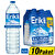 Erikli Doğal Kaynak Suyu 6 x 1,5 litre Pet Şişe x 10 Paket Çok Al Az Öde kucuk 1