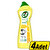Cif Krem Yüzey Temizleyici Limon 750 ml - 4 Adet Çok Al Az Öde kucuk 1