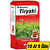 Avansas Tiryaki Siyah Çay 1000 g 10 Al 9 Öde