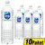 Assu Su 1,5 litre 6'lı x 10 Paket Çok Al Az Öde