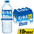 Erikli Doğal Kaynak Suyu 500 ml Pet Şişe 12'li x 10 Paket Çok Al Az Öde