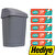 Smarter Çöp Kovası Büyük Boy 25 litre + marter Çöp Torbası Büyük Boy 65 cm x 80 cm Yeşil 7'li x 5 Paket Hediye