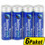 Avansas Battery Tech Süper Alkalin AA Kalem Pil 4 x 6 Paket - Çok Al Az Öde