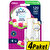 Glade Elektrikli Kit Oda Kokusu Bahar Çiçekleri 20 ml x 4 Paket - Çok Al Az Öde