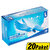 Has-pet Nitril Eldiven Mavi L 100'lü x 20 Paket - 1 Koli - Çok Al Az Öde