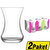Lav Demet LV-DMT303 Sade Çay Bardağı 135 ml 6'lı x 2 Paket - Çok Al Az Öde