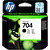 HP 704 Siyah (Black) Kartuş CN692AE kucuk 1
