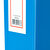 Üçgen Arşivleme Kutusu 500 Sayfa Kapasiteli 22 x 32 x 7 cm Mavi kucuk 3