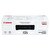 Canon LBP6030B Lazer Yazıcı + 2 Adet Orijinal CRG-725 Toner Hediye  kucuk 4
