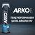Arko Tıraş Köpüğü Cool 200 ML kucuk 3