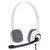 Logitech H150 Kablolu Stereo Kulaklık - Beyaz kucuk 1