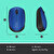 Logitech M171 USB Alıcılı Kablosuz Kompakt Mouse - Mavi kucuk 9