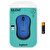Logitech M220 Sessiz Kompakt Kablosuz Mouse - Mavi kucuk 5