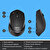 Logitech M330 Sessiz Kablosuz Optik Mouse - Siyah kucuk 6