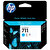 HP 711 Mavi (Cyan) Kartuş CZ130A kucuk 1