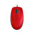Logitech M110 Silent Kablolu Optik Mouse Kırmızı 910-005489 kucuk 1