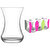 Lav Demet Optikli Çay Bardağı 6lı 135cc LV-DMT303 kucuk 1