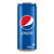 Pepsi Kola Kutu 4x250 ml kucuk 2