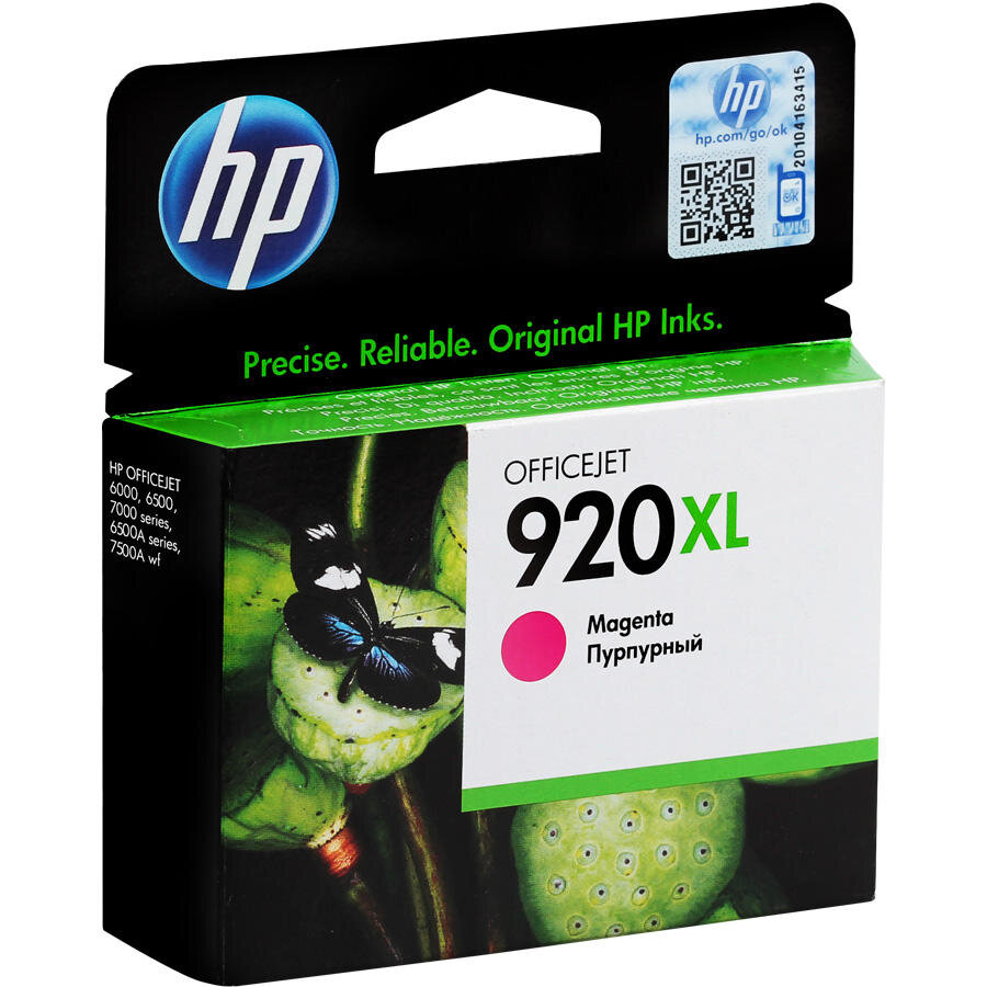 Hp 920 Картриджи Купить